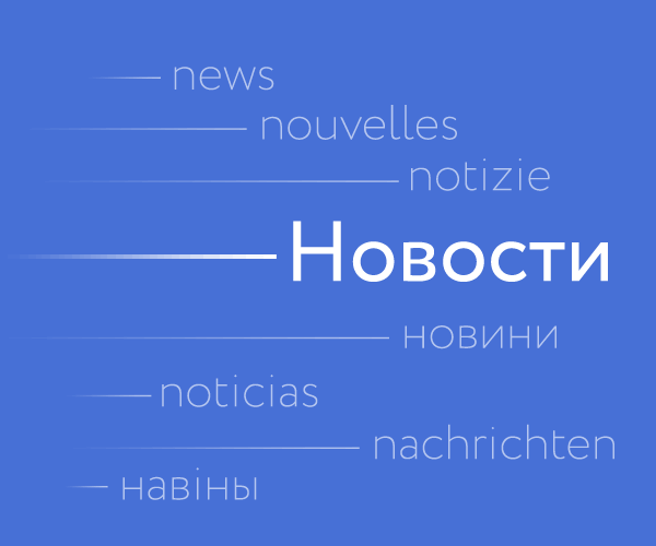 В аварии погиб мужчина-пешеход