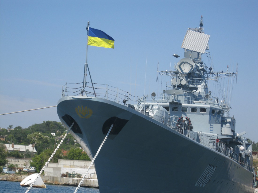Фрегат
