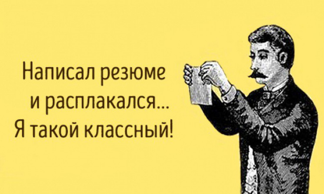 А ведь правда классный...