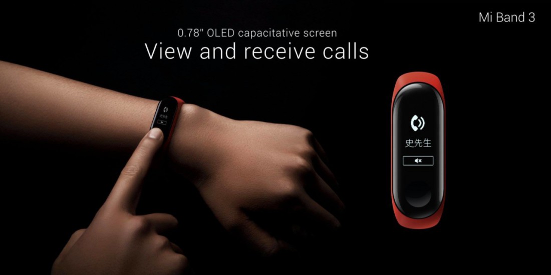Xiaomi Mi Band 3