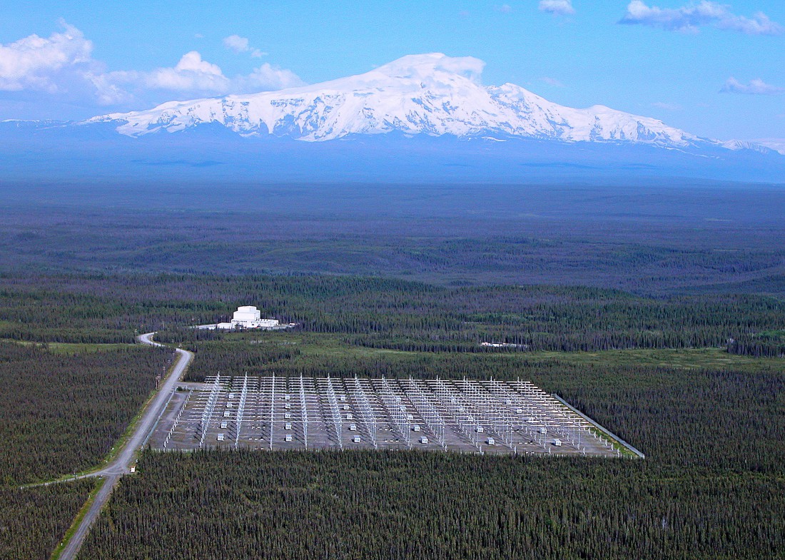 Климатическое оружие, или просто HAARP