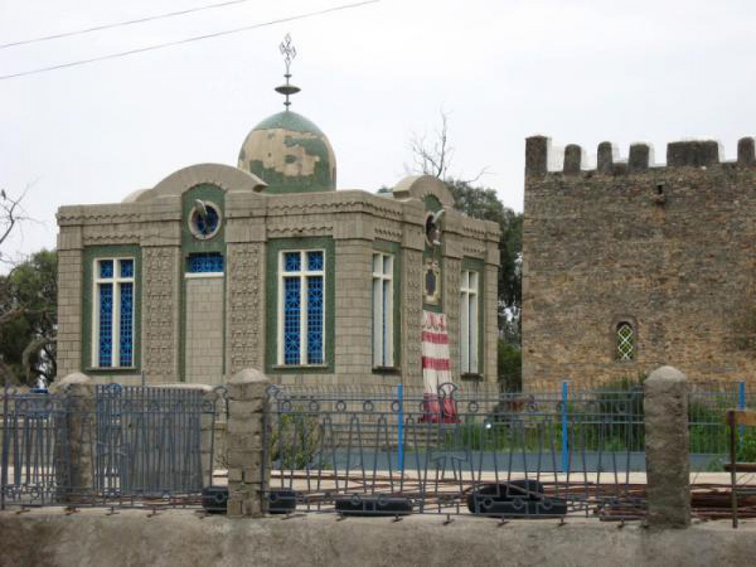 Церковь Марии Сионской (Аксум, Эфиопия)