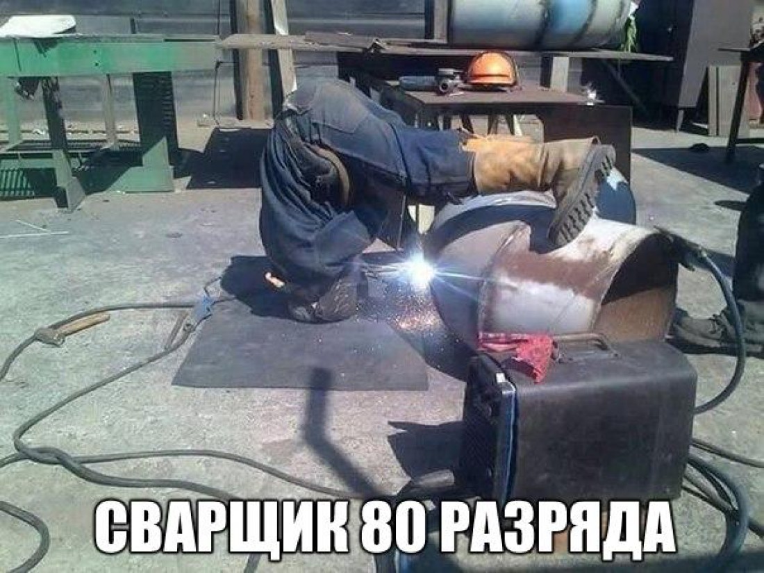 80 lvl
