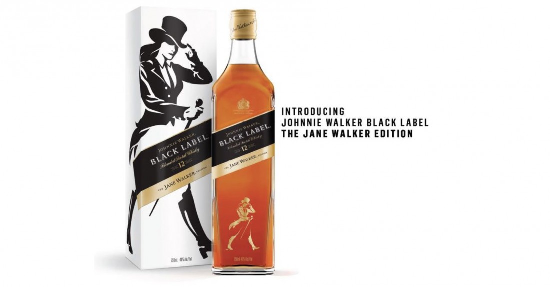Тираж Jane Walker — всего 250 000 бутылок