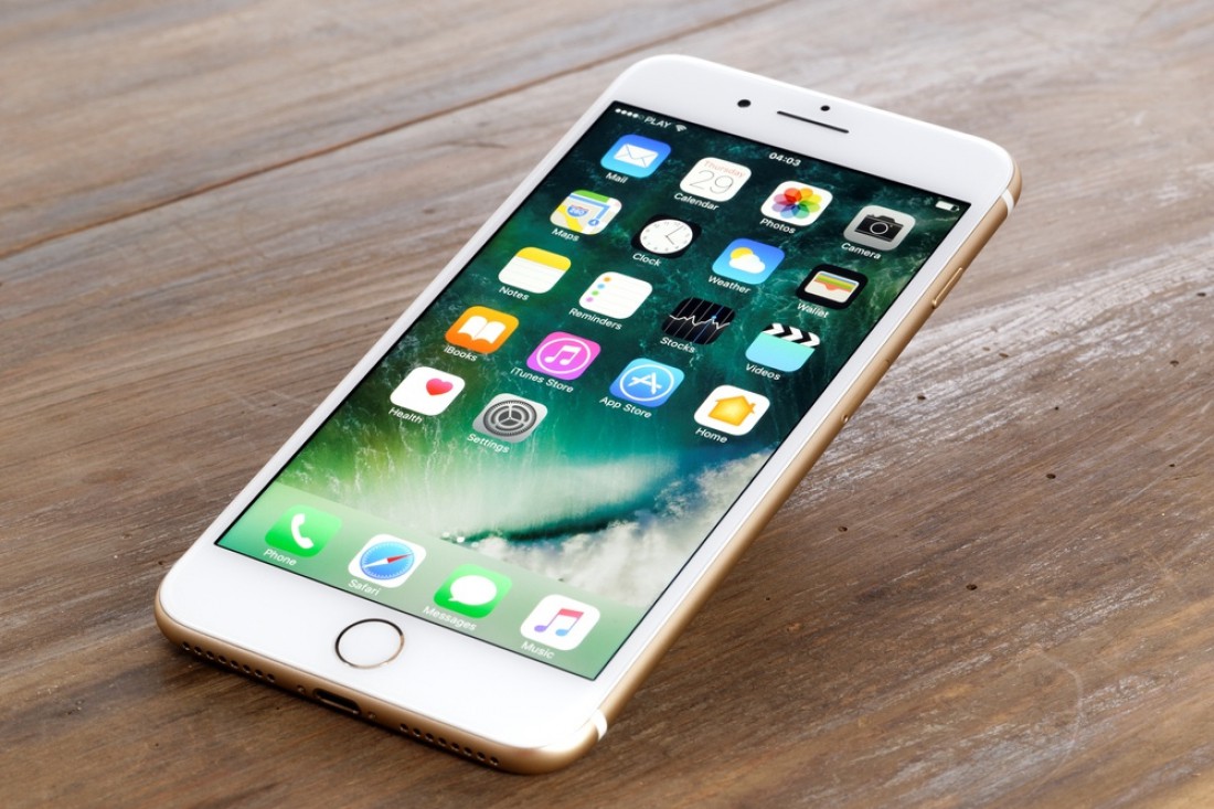 А на что ты готов ради iPhone?