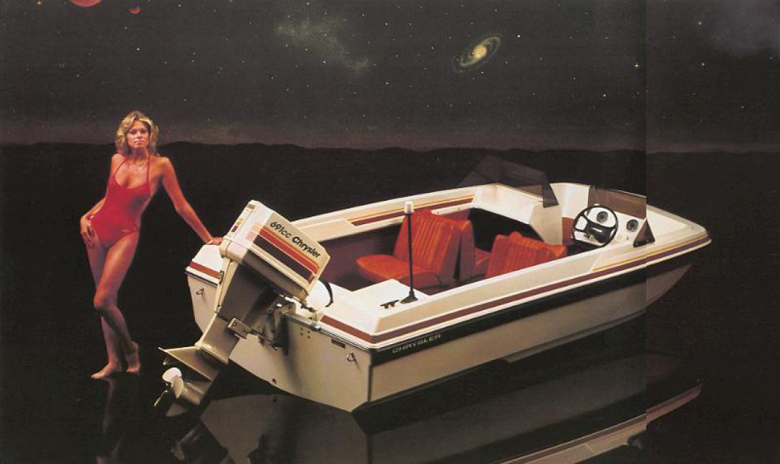 Один из семейства Chrysler Boats 1979-го года