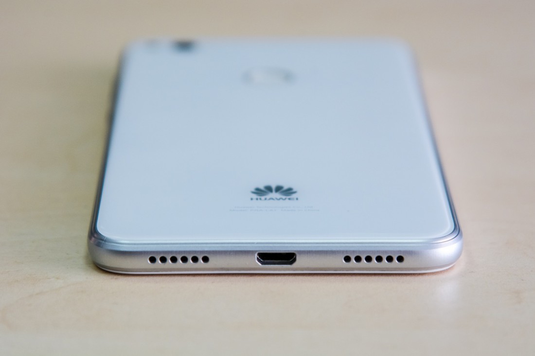Обзор смартфона Huawei P8 Lite 2017