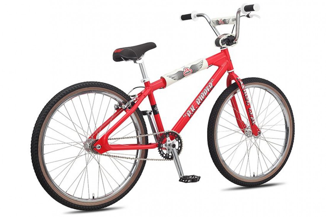 PK Ripper Looptail 26