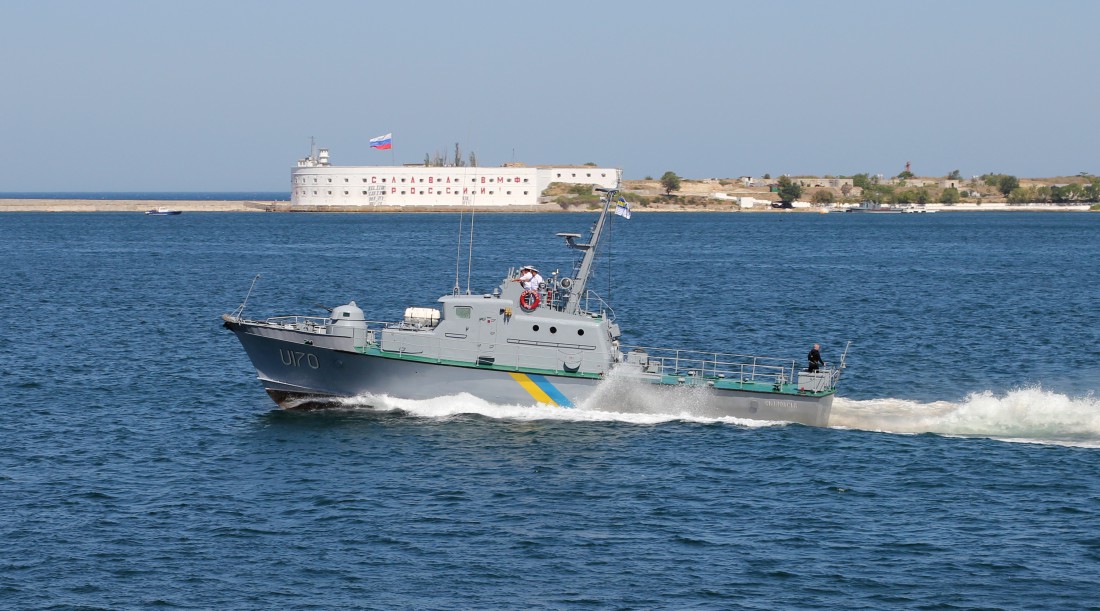 В составе ВМС СССР Скадовск величали АК-327