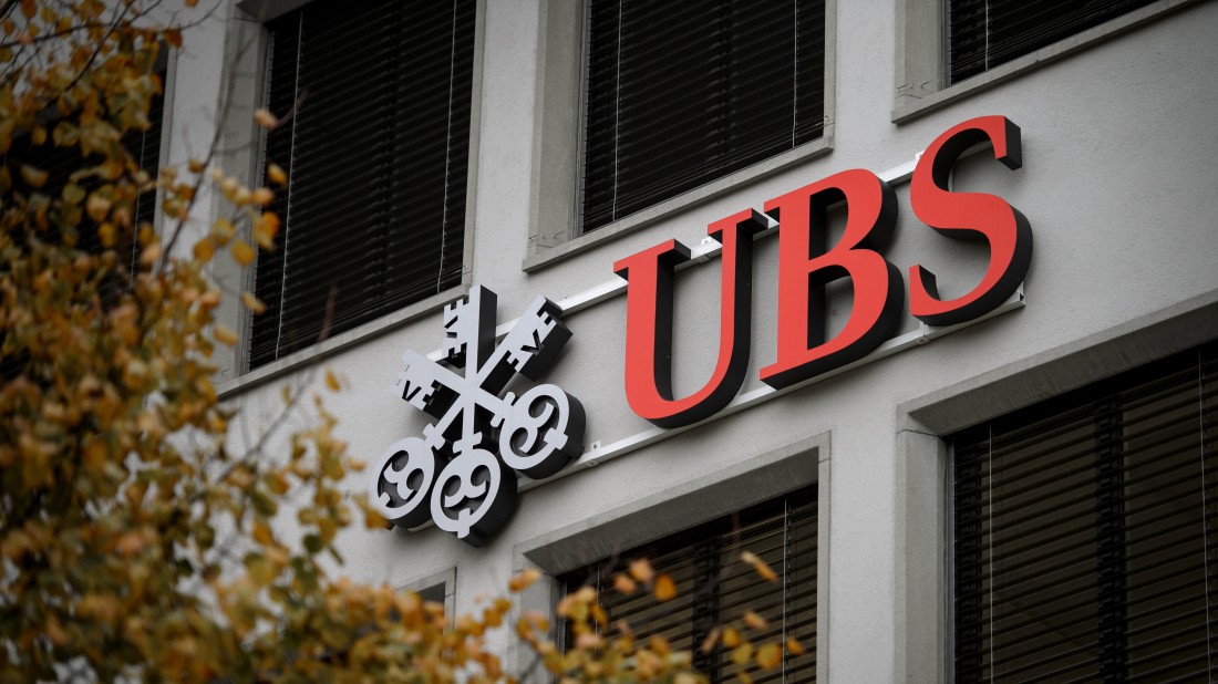 В UBS требуют, чтобы все носили исключительно бежевые трусы