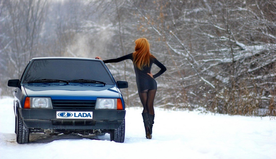 Люби свою