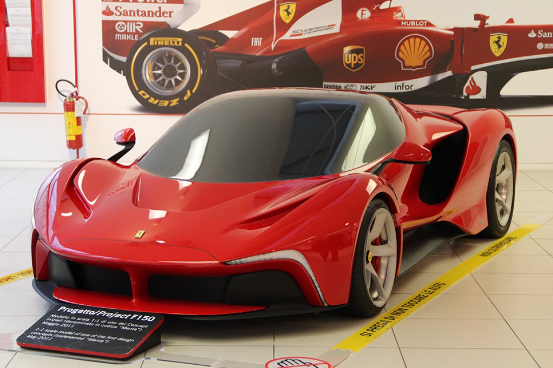 Manta — один из макетов LaFerrari, построенный в 2011 году