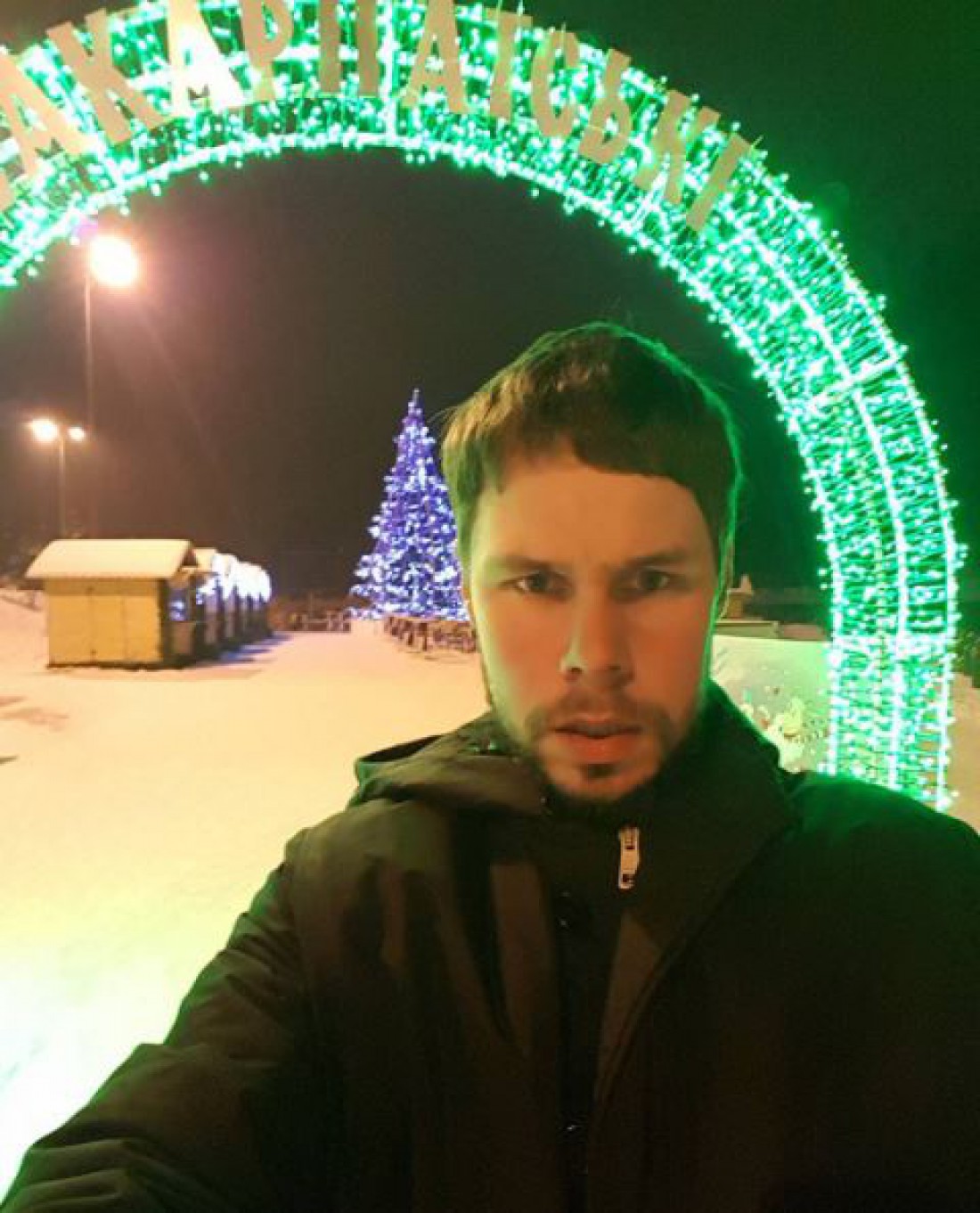 Джонни