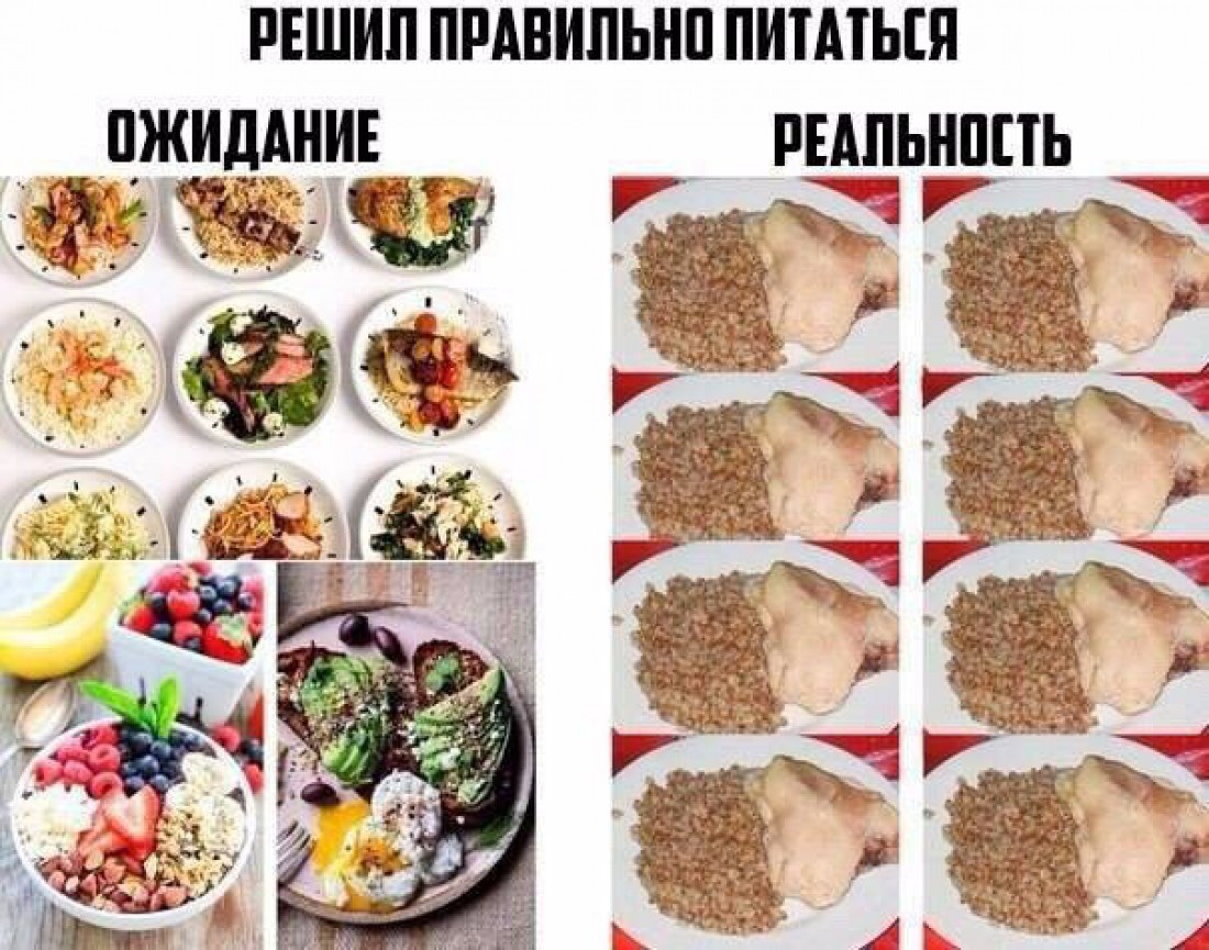 Суровые реалии нашей жизни