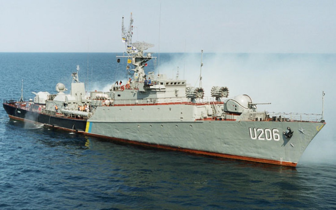 U206 Винница. До 1996-го назывался Днепр