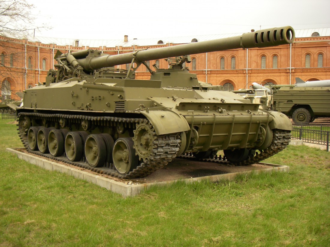 2С5 Гиацинт