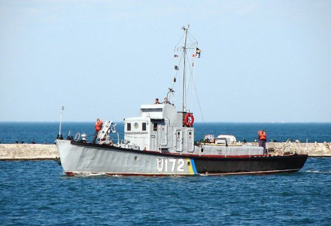 Украинский