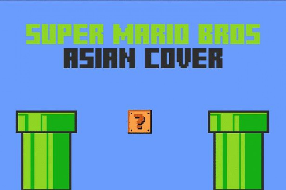 Super Mario Bros Asia Cover — $22 тысячи