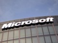 Microsoft работает над созданием новой ТВ-приставки