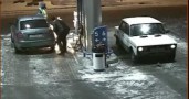 ��� �����, ���� ���������� ���������� ����� ����