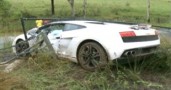 ����� ������ Lamborghini �� ���� �� ���� �������