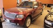 Range Rover XXL: �� ������������ ������� �������