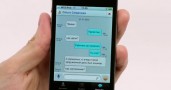 ������� ��� ��������: ����� ������� ���������� ��������� imo instant messenger