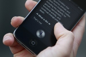СМИ: Apple может представить новый iPhone осенью 2012 года