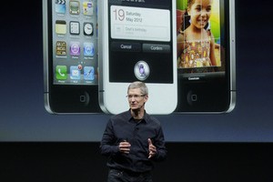 Apple начнет переговоры с инвесторами о том, как потратить свои накопления Apple начнет переговоры с инвесторами о том, как потратить свои накопления