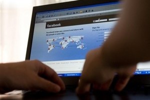 Хакеры угрожают компании Norton тем, что выложат в сеть исходный код ее главной программы Хакеры угрожают компании Norton тем, что выложат в сеть исходный код ее главной программы