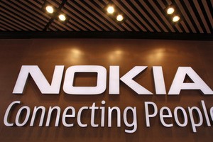 Nokia официально подтвердила работу над новым устройством Nokia официально подтвердила работу над новым устройством