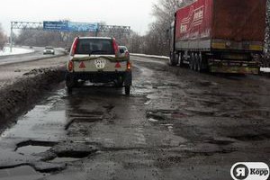 Официальный курс валют в украине
