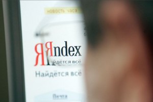 Яндекс прилепил строчку поиска