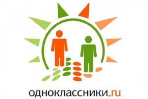 Как удалить свой подарок в одноклассниках бесплатно Как удалить свой подарок в одноклассниках бесплатно