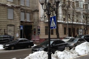 ЧП произошло на пешеходном переходе