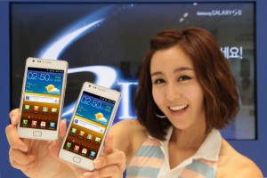 Лучший смартфон — Galaxy S II Лучший смартфон — Galaxy S II