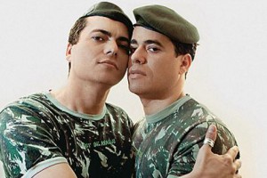 Теперь влюбленным можно целоваться прямо на службе Теперь влюбленным можно целоваться прямо на службе