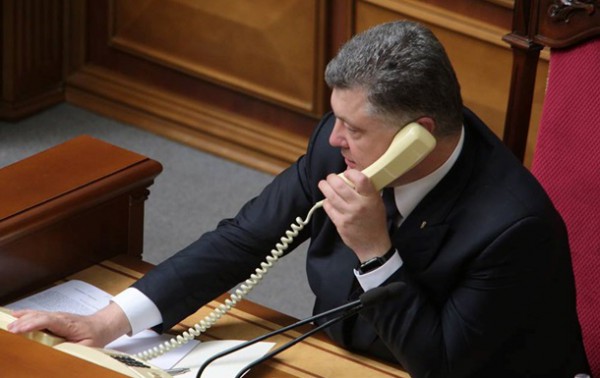 Порошенко и Apple watch