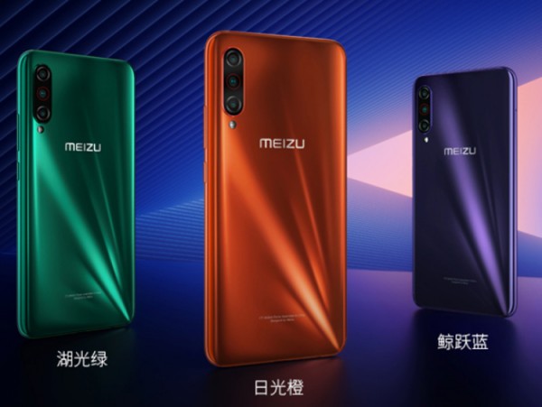 Meizu 16T