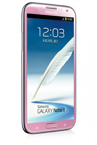 Розовый Samsung Galaxy Note II