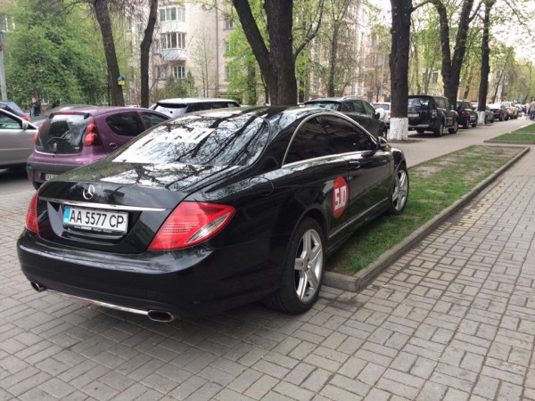 Особенности парковки политиков