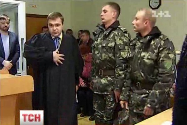Начался суд над капитаном СБУ Михаилом Рымарем
