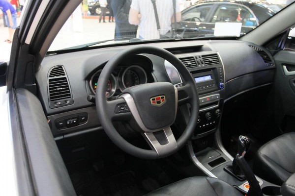 Geely Emgrand X7