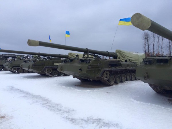 Пионы для украинской армии