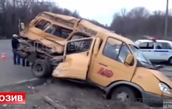 Пострадавшая маршрутка