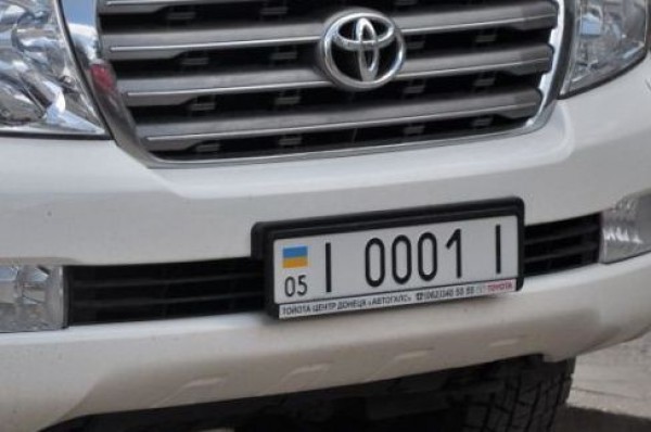 В Украине утверждён новый стандарт буквосочетания для автомобильных номерных знаков