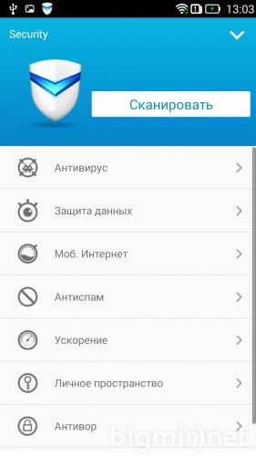 Lenovo S850
