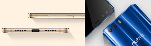 Nubia Z17 miniS