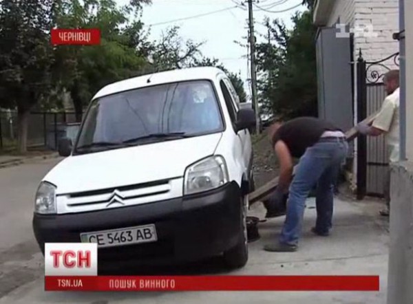 Ремонт обойдется владельцу в 20 тыс. грн