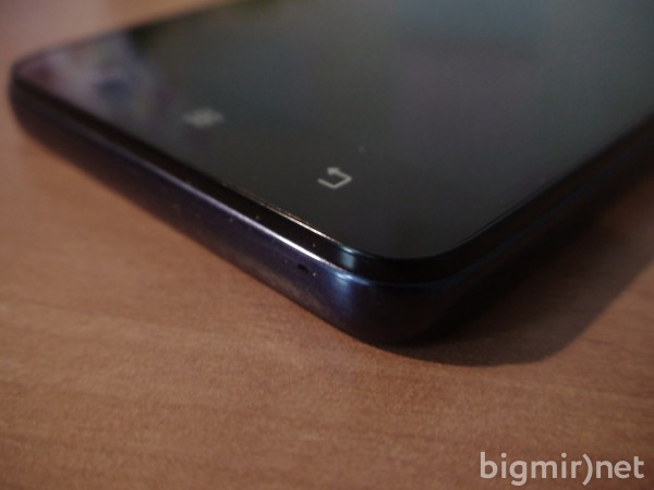 Lenovo S850